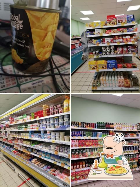 Пятёрочка