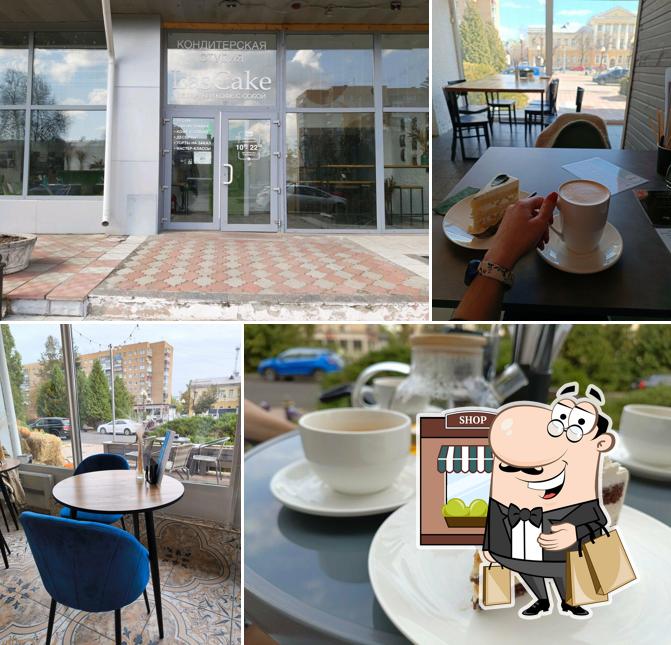 Внешнее оформление "LasCake"