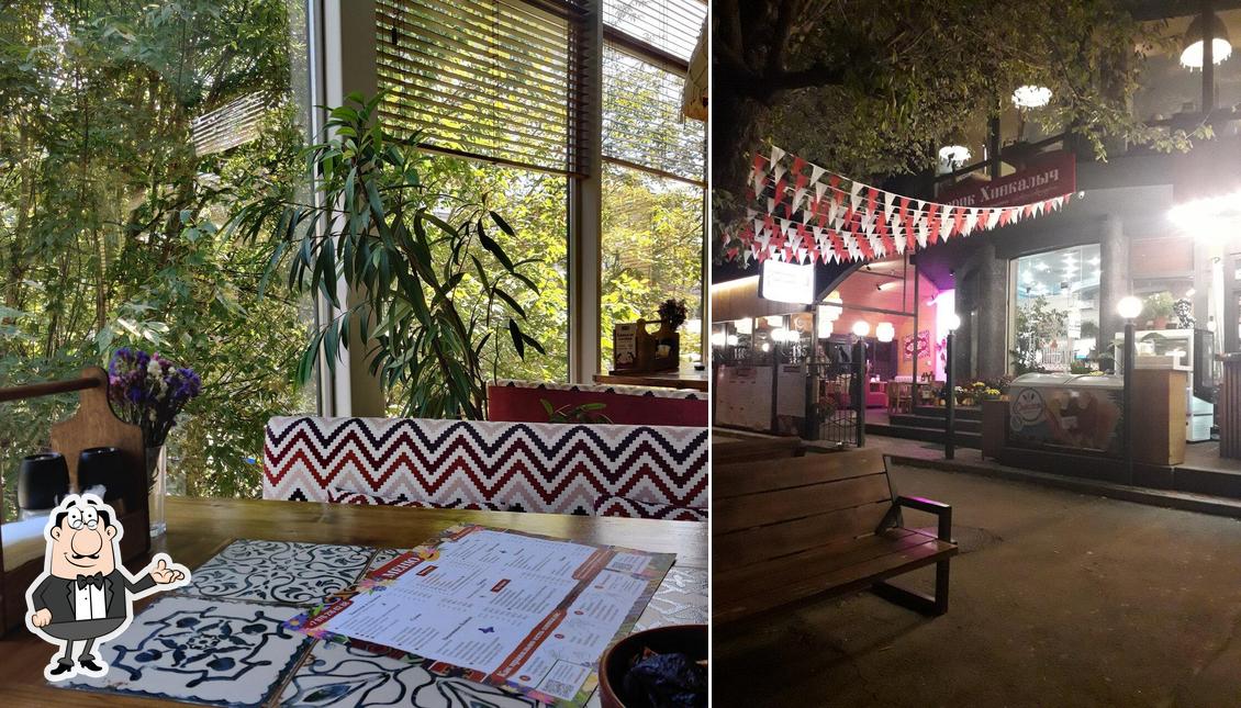 Интерьер "Старик Хинкалыч"