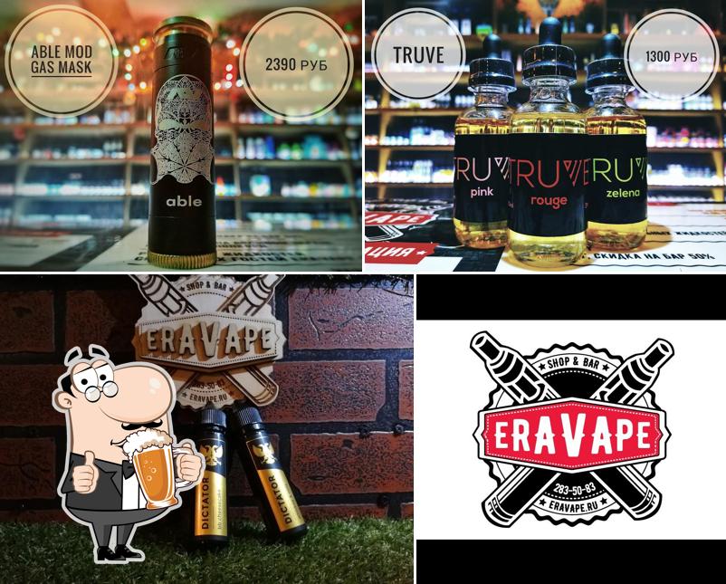 EraVape