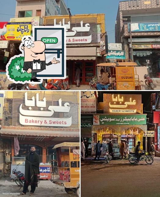 Ali Baba Sweets & Bakers