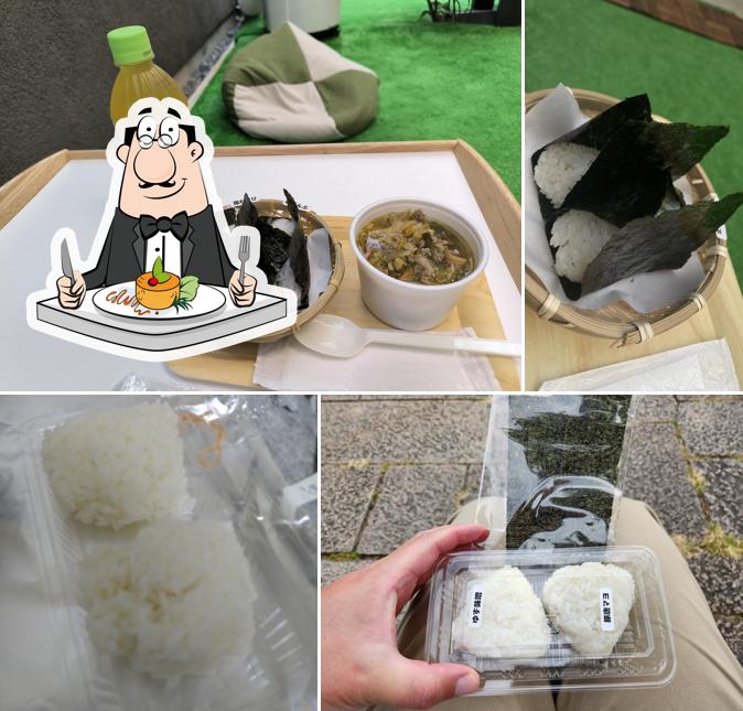Back alley onigiri shop Ichiho Niho
