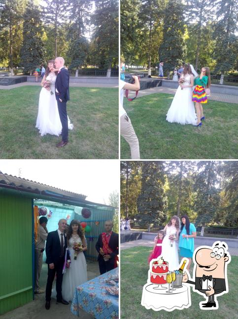 База отдыха "Форт Асон"