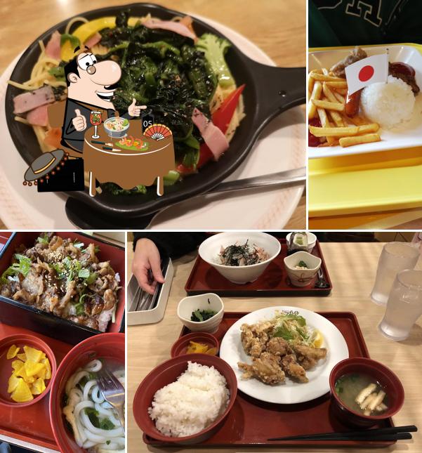 Joyfull Mikatsuki