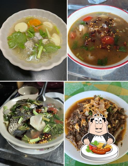 ร้านลาภริมสระ