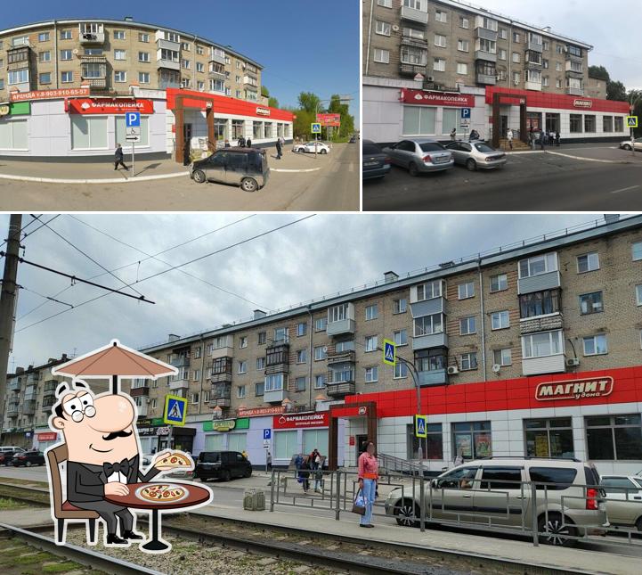 Магнит