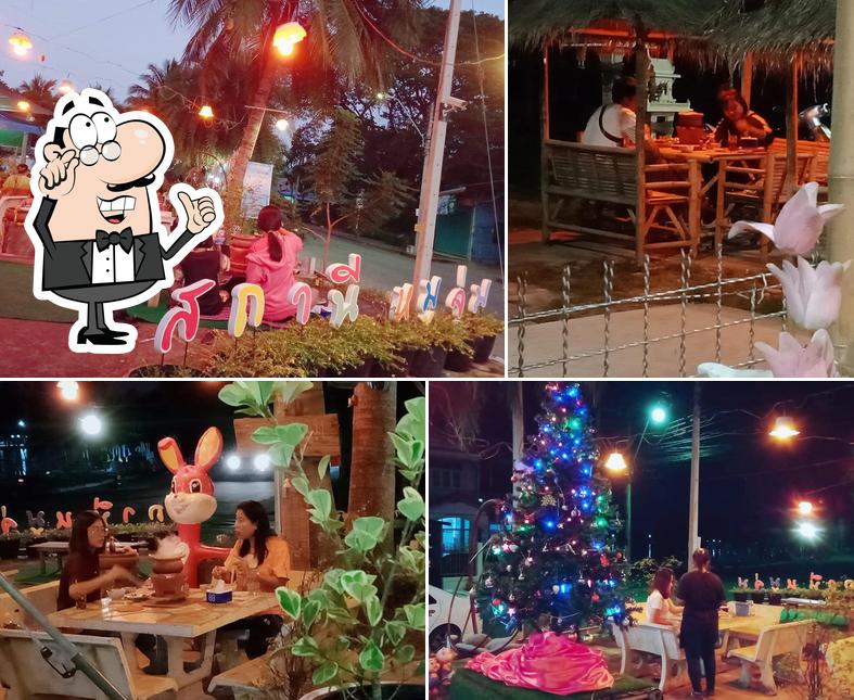 สถานีหมูจุ่มนางรอง