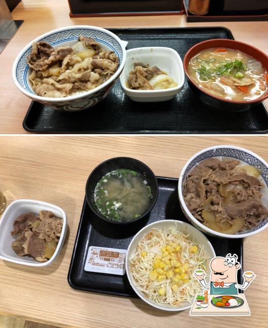 吉野家