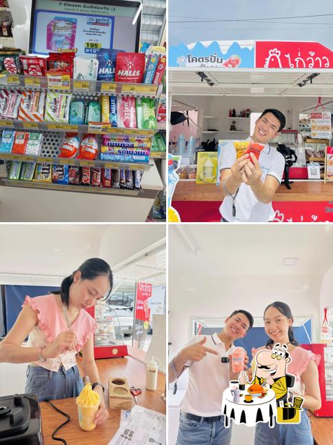 โคตรปั่นสมูทตี้โยเกิร์ต สาขาตลาดธรรมสุขใจ