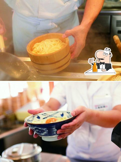 Marugame Seimen Tamano