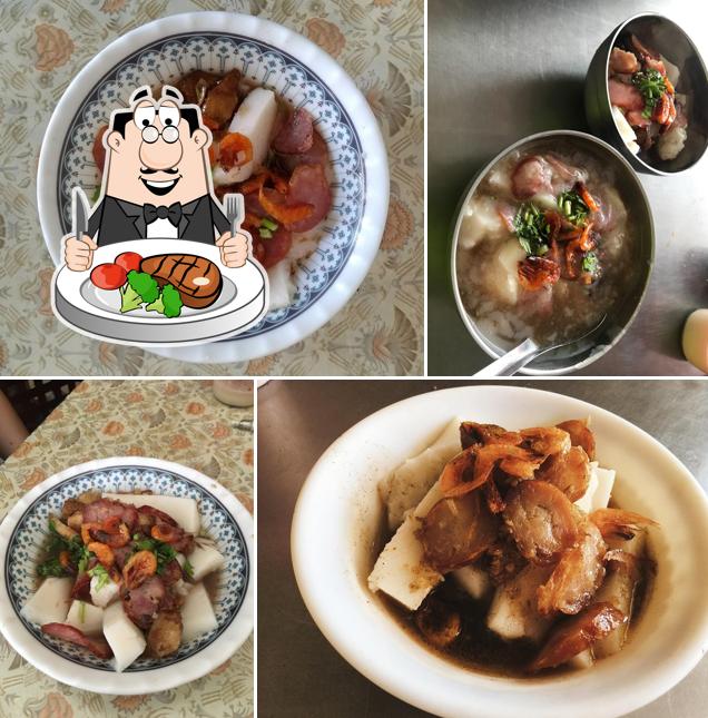 東港鹽埔橋頭肉粿