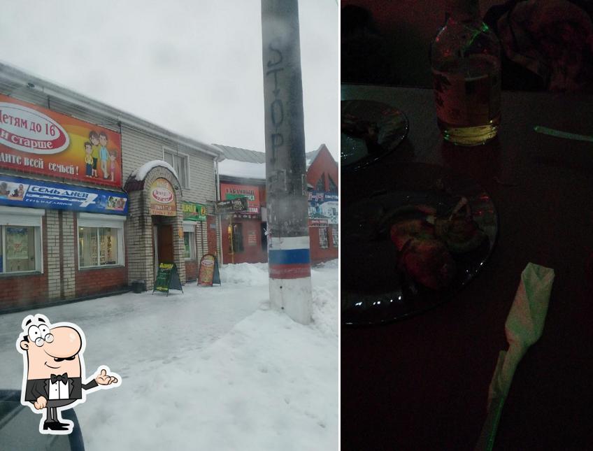 Кафе "Старый Баку"