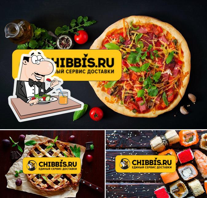 Чиббис