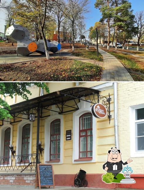 Старая крепость