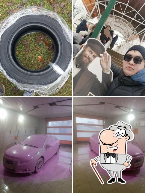 Пятёрочка