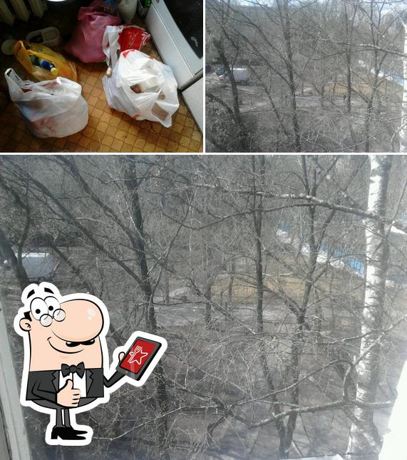 Лёлька
