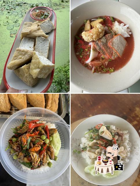 ครัวเจ๊เล็ก อาหารป่า บ้านสมถะ-บางโตนด