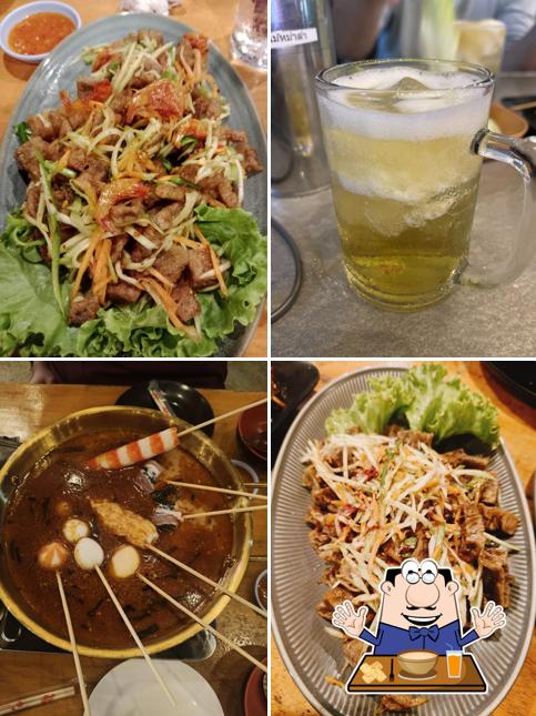 ร้านอาหารหม่าล่าโปโป