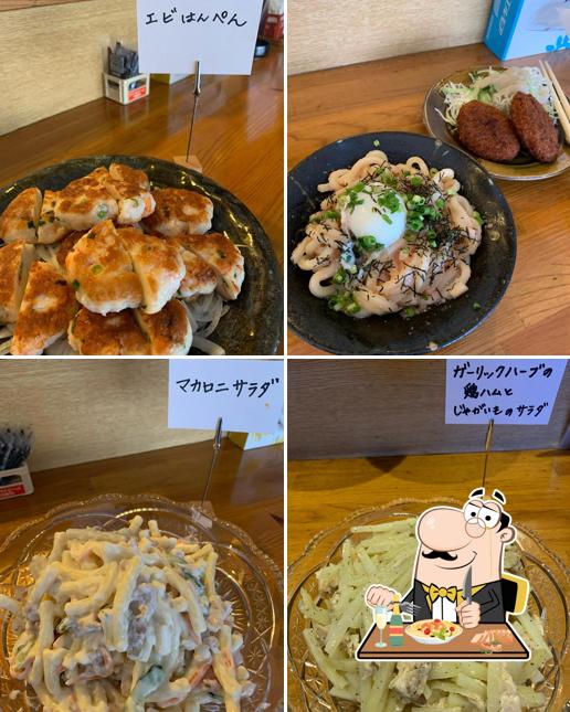 呑み処 えん