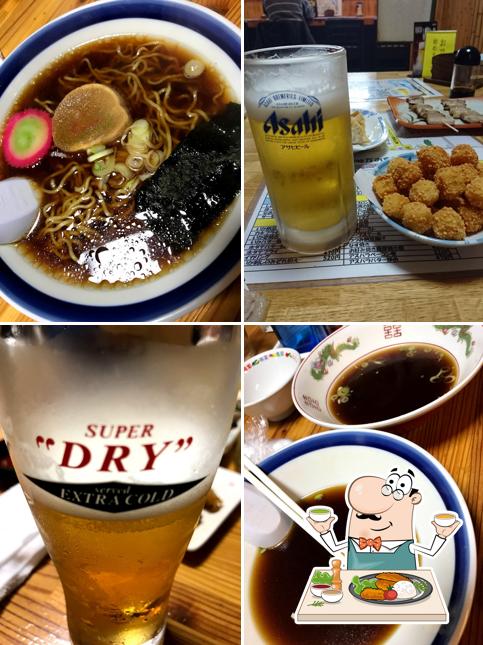 味万