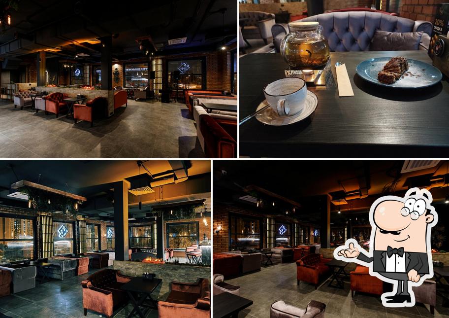 T&S Lounge