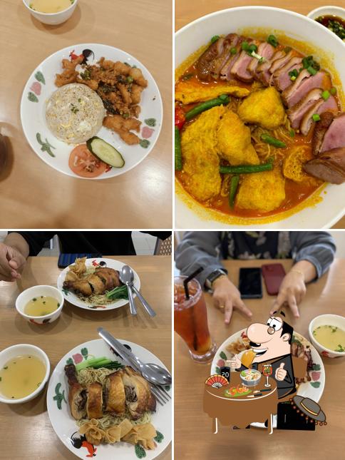 Nom Nom Restaurant