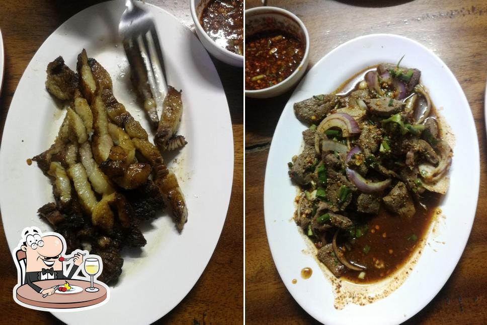 แซปอีหลี​ 101