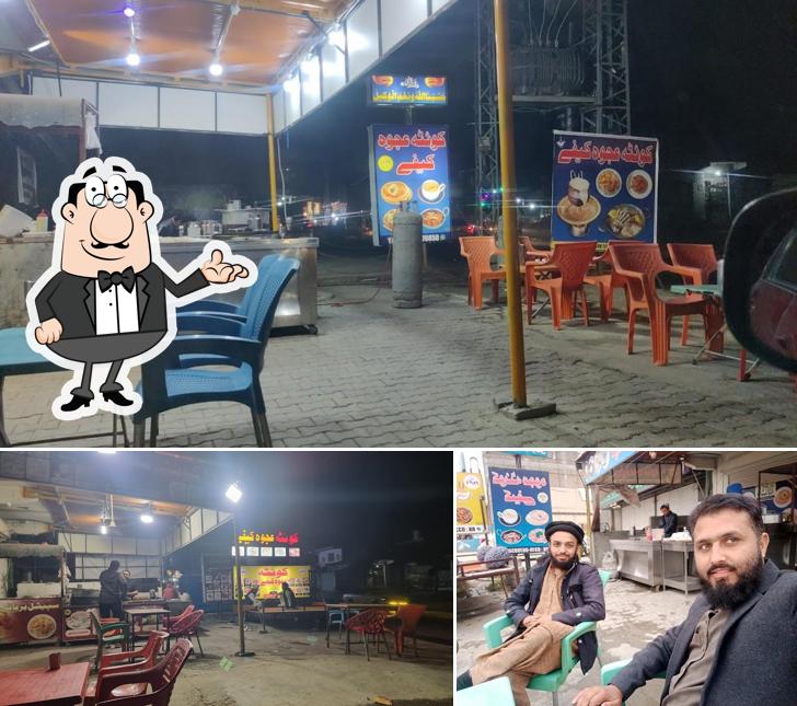 Quetta Ajwa Cafe