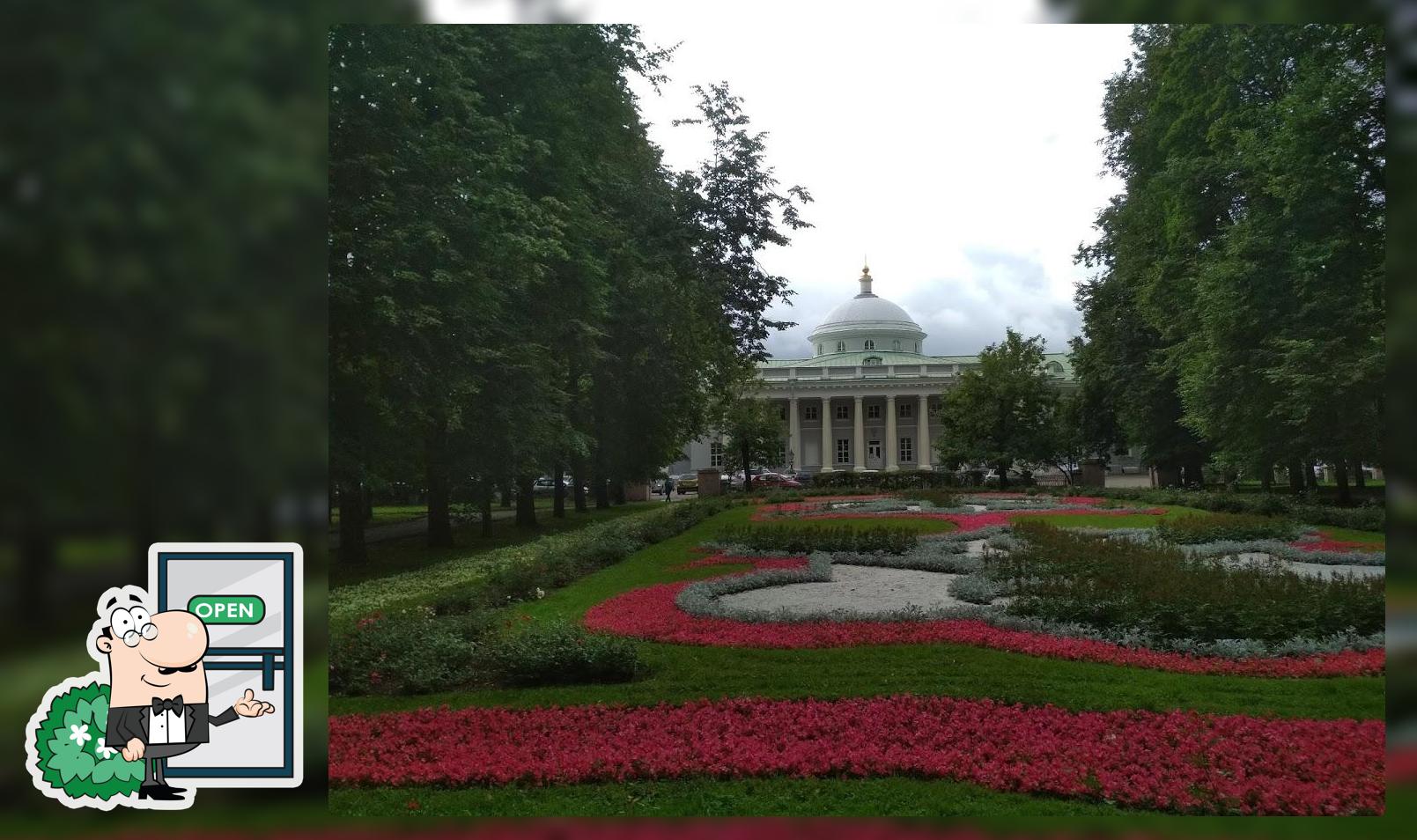 Сеть Кулинарий «Ля Фантази»