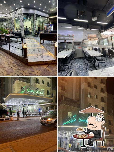 مشويات بوحسن AboHassan Grill