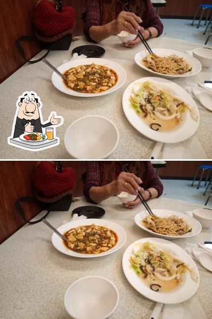 品興小吃