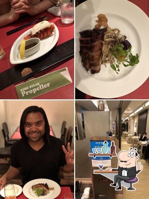 Kobesteak Propeller