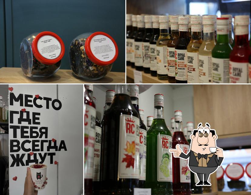 ПроКофе