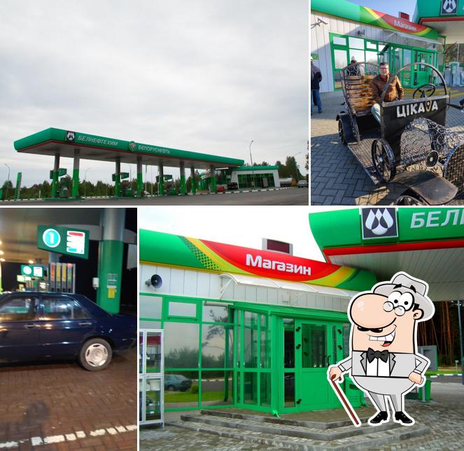 Belorusneft Gas Station