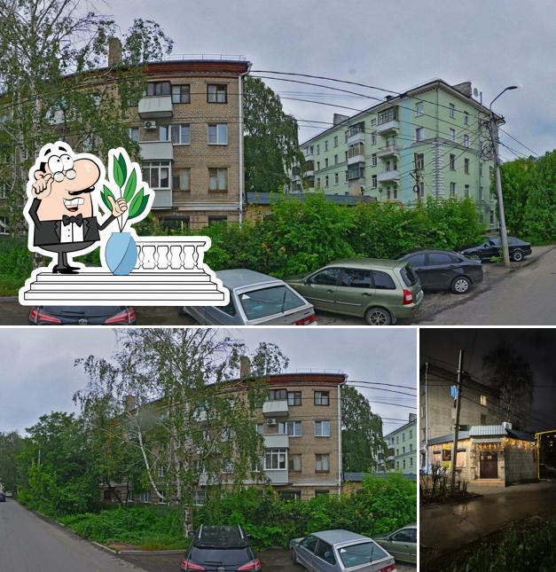 Кафе на Циолковского