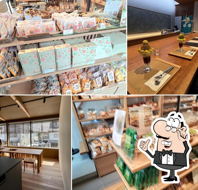 菓寮 伊藤軒 宇治平等院店