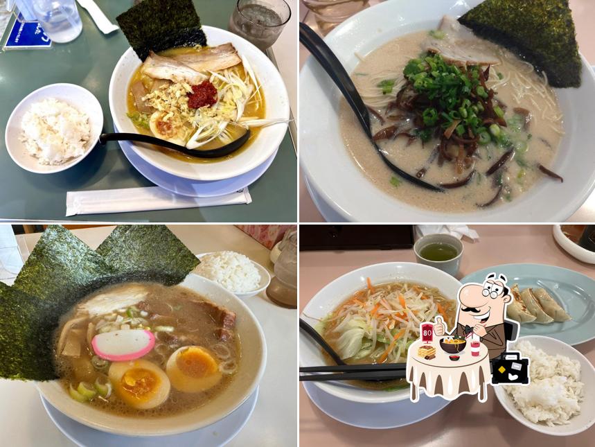 Ramen Jinrikisha Suzaka IC