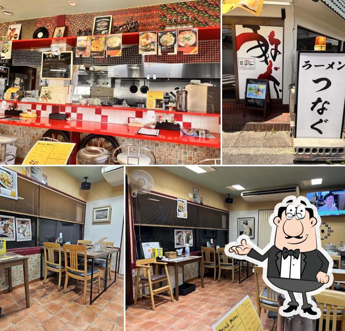 Ramen Tsunagu