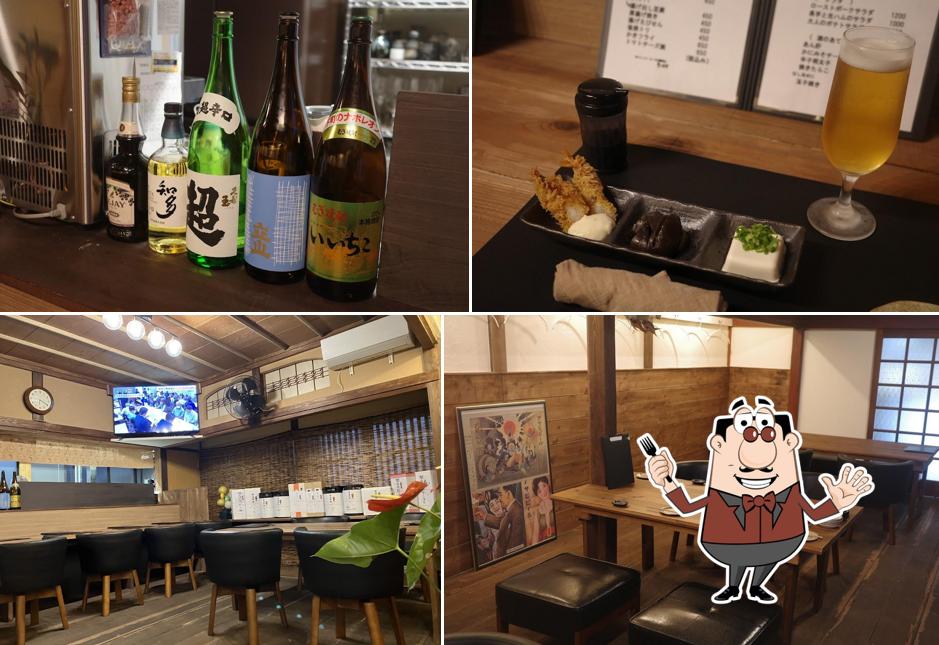 よりみち酒場 のん
