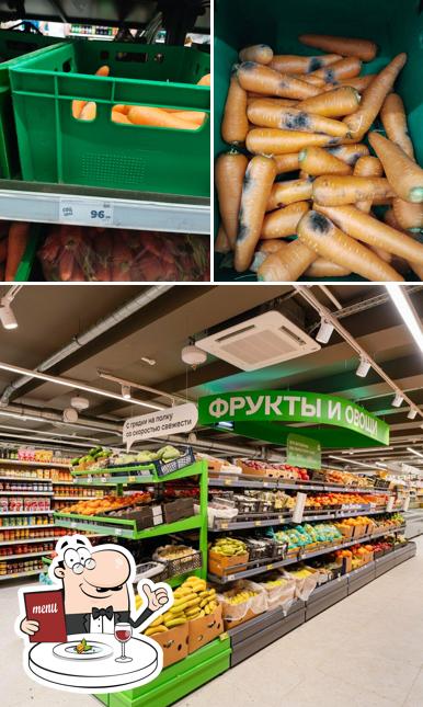 Магнит