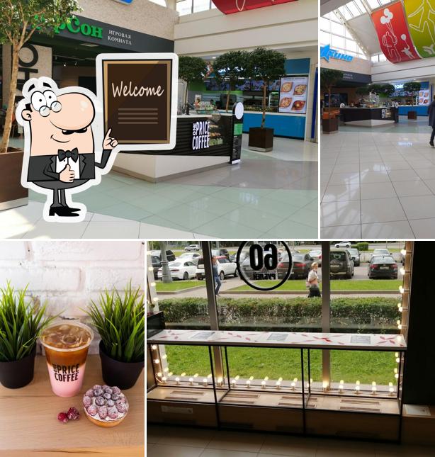 One Price Coffee