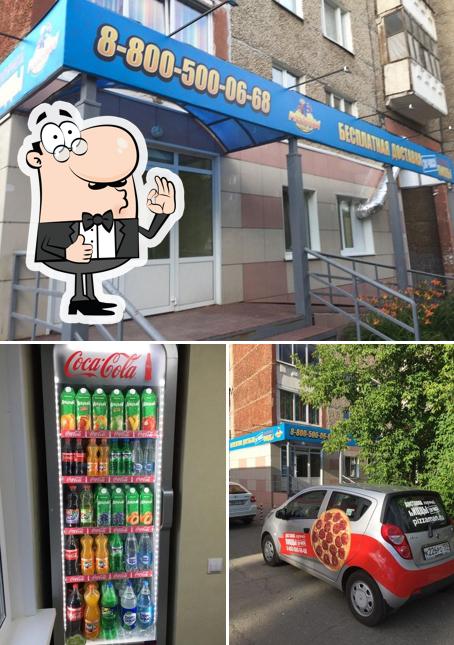 Pizzaman Express