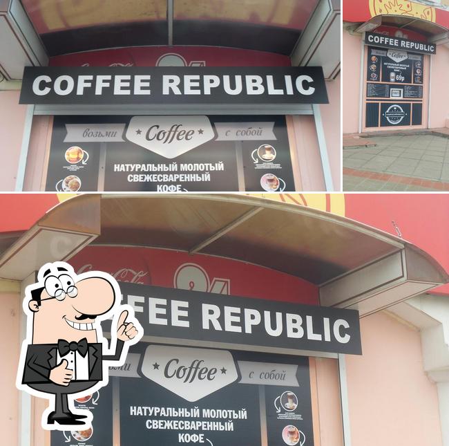 Coffee republik