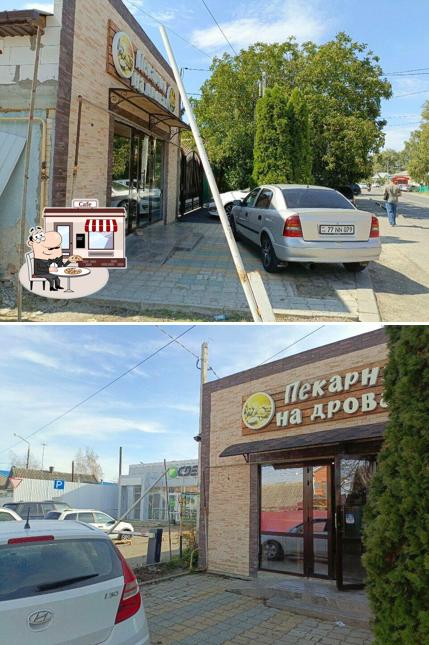 Пекарня на дровах