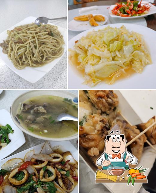 崧園小吃店
