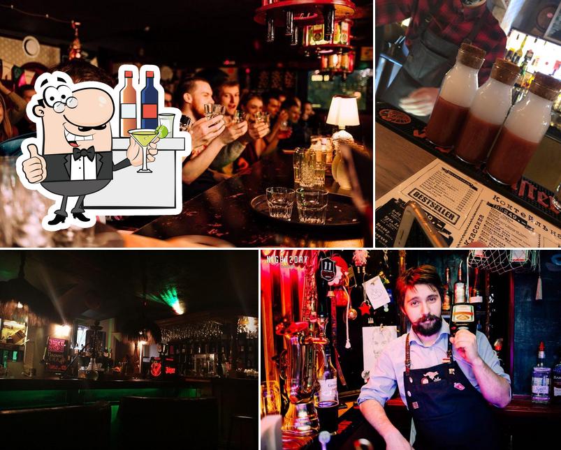 Здесь можно посмотреть изображение ресторана "Ром Рум"