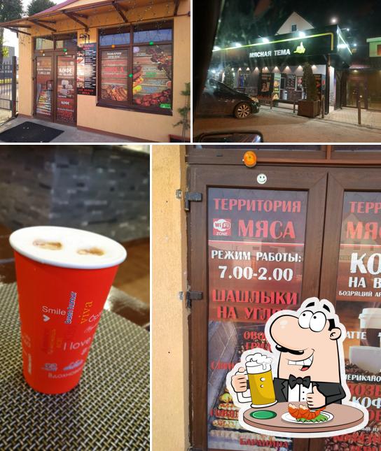 Мясная тема