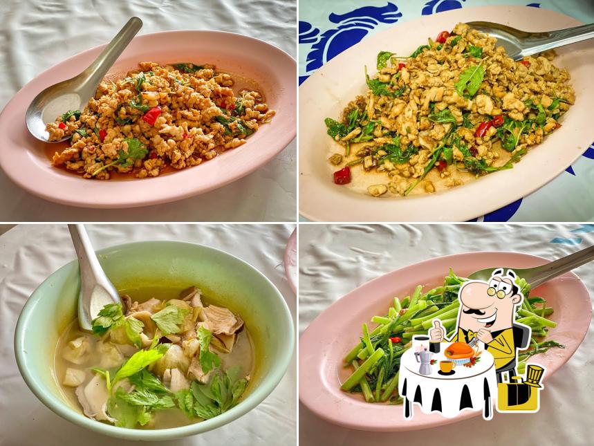 จังเฮงฟาด