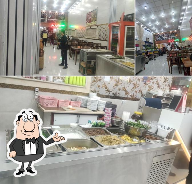 Alaei Restaurant