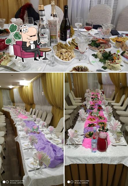 Александрия